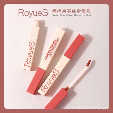 RoyueS美妝 啞光 脣泥 不易掉色 霧麵 絲絨 軟糯 脣釉