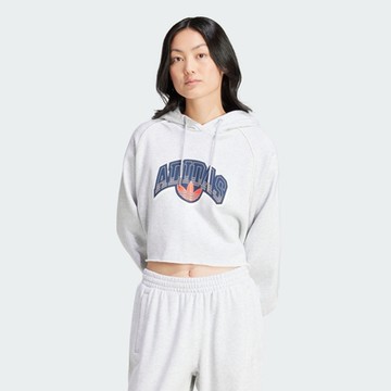 【adidas 愛迪達】 短版連帽上衣 帽T 女 - Originals IS2319