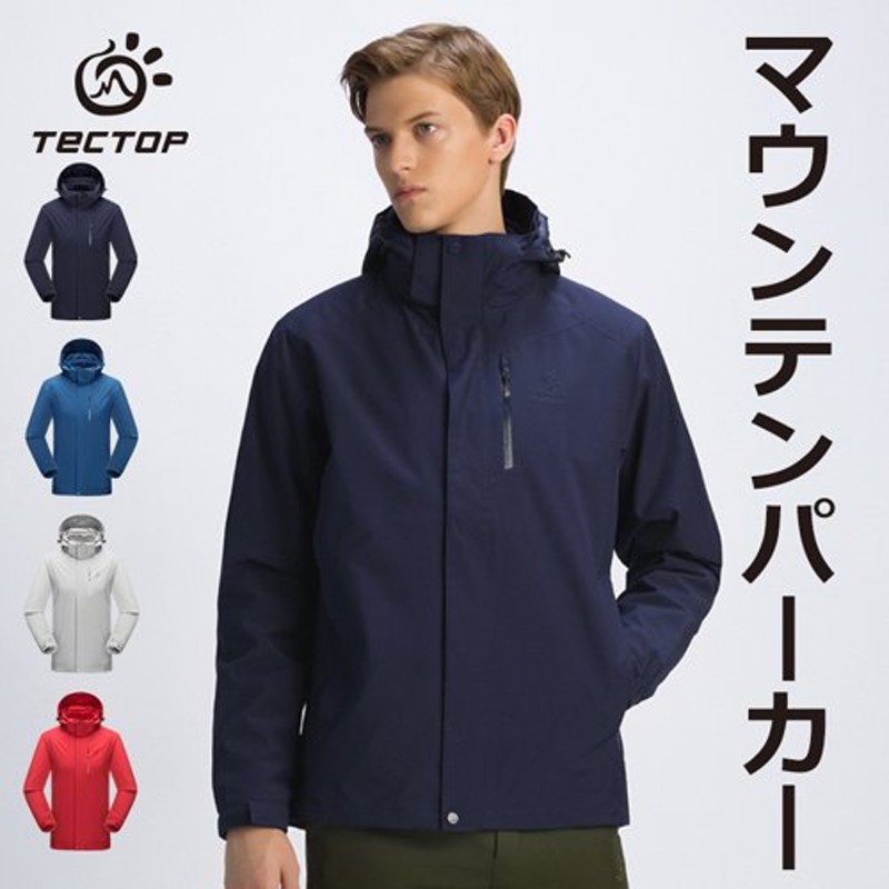 テクトップ(TECTOP)ブルゾン フリースジャケット 2点セット メンズ レディース 多機能登山服 ウインドブレーカー アウトドア コート 登山  トレッキング 通販 LINEポイント最大0.5%GET | LINEショッピング