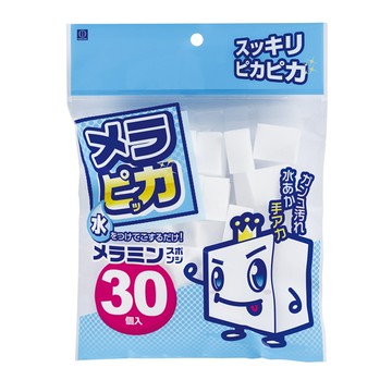 KOKUBO科技海綿-30入