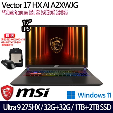 《MSI 微星》Vector 17 HX AI A2XWJG-066TW(17吋QHD+/U9 275HX/32+32G/1TB+2T/RTX5090/特仕版)