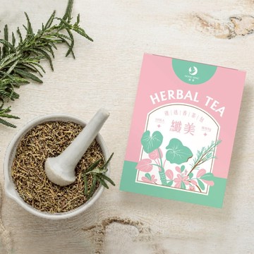 迷迭香纖美茶*3盒組