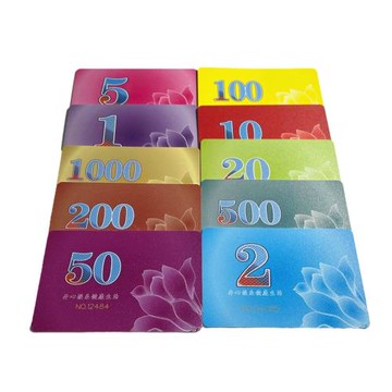 磨砂麻將籌碼卡片籌碼幣麻將套裝塑料防水加厚碼代幣棋牌室專用