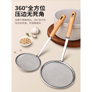 漏勺家用廚房打沫漏勺304不銹鋼過濾網勺超細大號漏勺廚房濾油勺