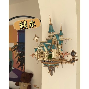 《胖胖ㄉ狗狗》天空之城積木 擺件 掛件 收藏 送禮推薦 居家裝飾 居家生活 藝術品 喬遷禮物 情人節禮物 擺飾