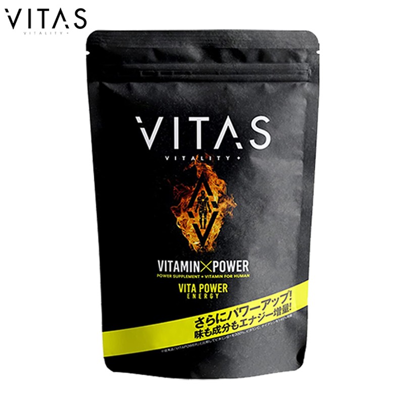 VITAS 公式 バイタス ビタパワー VITAPOWER マルチビタミン マカ 亜鉛 ミネラル 12種類 栄養機能食品 120粒 日本製  ［送料無料］ 通販 LINEポイント最大0.5%GET | LINEショッピング