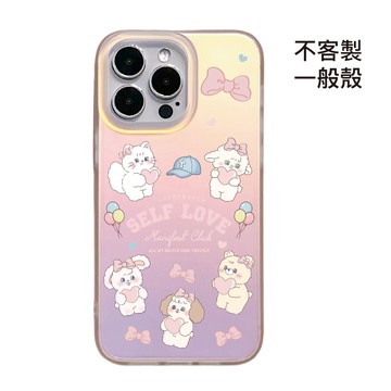 [CA2446]❥兔茸茸6.0大學城x滿版全身/霧面幻彩殼/IMD磁吸殼/iPhone17 16 15Pro Max