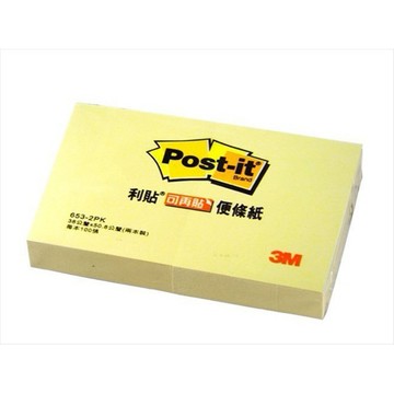 3M 653-2PK 黃色利貼便條紙 /便利貼 50x38mm 日常提醒 貼紙 記事貼 筆記貼 便利記事貼 簡便貼
