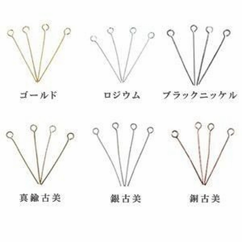 9ピン(5g) 0.6x30mm 通販 LINEポイント最大GET | LINEショッピング