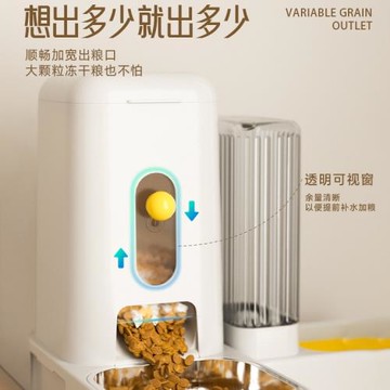 貓咪自動喂食器飲水機一體貓糧食盆狗碗雙碗防打翻投食喂水狗飯盆