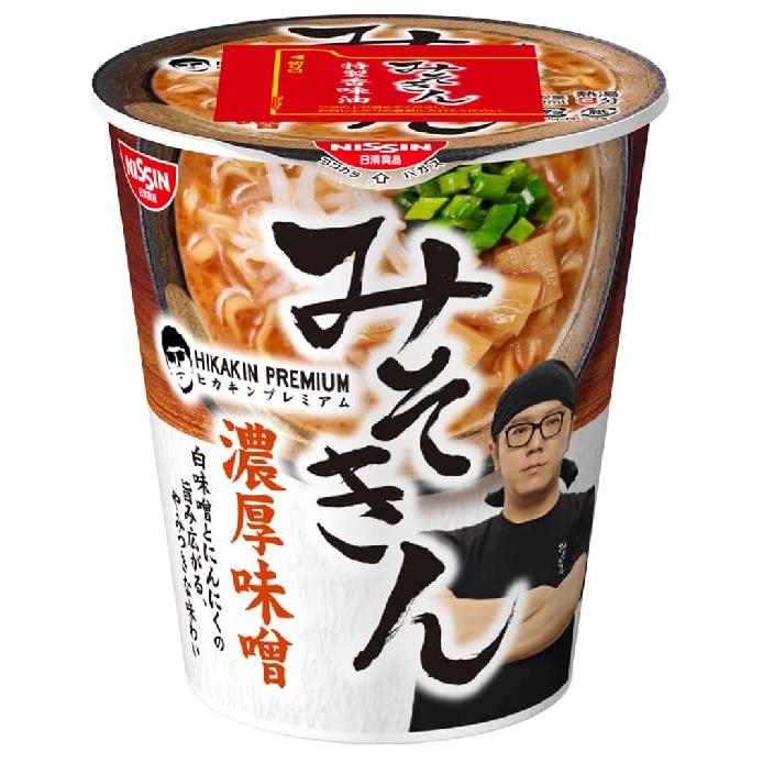 HIKAKIN PREMIUM カップ麺 みそきん濃厚味噌ラーメン 12個セット ヒカキン セイキン インスタント カップラーメン OFR特製割りばし