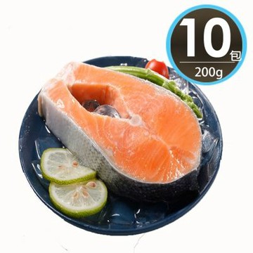 【華得水產】松板鮭魚片10件組(200g/片)