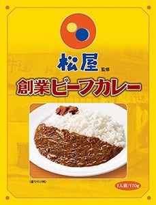 中村屋 松屋監修創業ビーフカレー 170G×5個