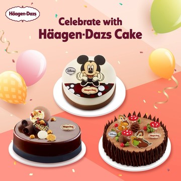 【Häagen-Dazs哈根達斯】1980元5吋冰淇淋蛋糕任選(外帶) 喜客券|派對、慶賀、生日蛋糕｜造型聯名蛋糕