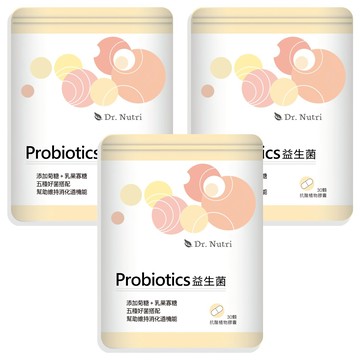 Dr.Nutri 益生菌膠囊  30顆  470mg  3包