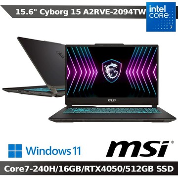 MSI Cyborg 15 A2RVE-2094TW 15.6吋電競筆電(Core 7-240H/16G/RTX4050/512GB SSD/W11)