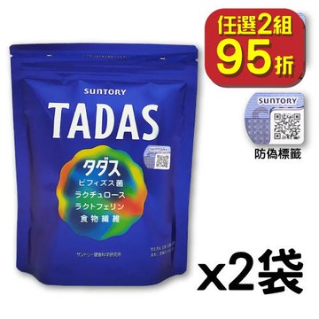 【即期25年8月31日】Suntory 三得利 TADAS 比菲禦力菌 (30包/袋)x2袋