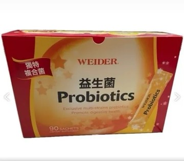 WEIDER 威德-益生菌3g×90入/盒裝#994049(美式賣場)