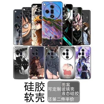 oppoFind X7手機殼軟硅膠findx7Ultra全包邊磨砂套卡通防摔動漫潮