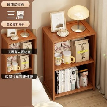 中古風床頭櫃 簡約床尾收納櫃 現代小型櫃子 高級感儲物櫃 輕奢臥室置物架