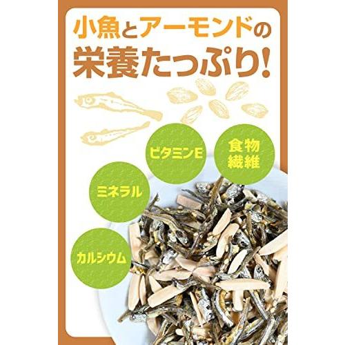 アーモンド小魚 業務用 煮干し 食べる煮干し イワシ アーモンド 低糖質 お菓子