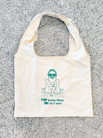 不需要就別買 刺繡 | 側背包 | 米白色 | malut