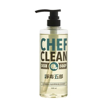 CHEF CLEAN 淨毒五郎 碗盤清潔劑壓頭罐 南瓜酵素 蘆薈萃取 ECOCERT認證植物性原料 不傷手 環保友善  500ml  1瓶