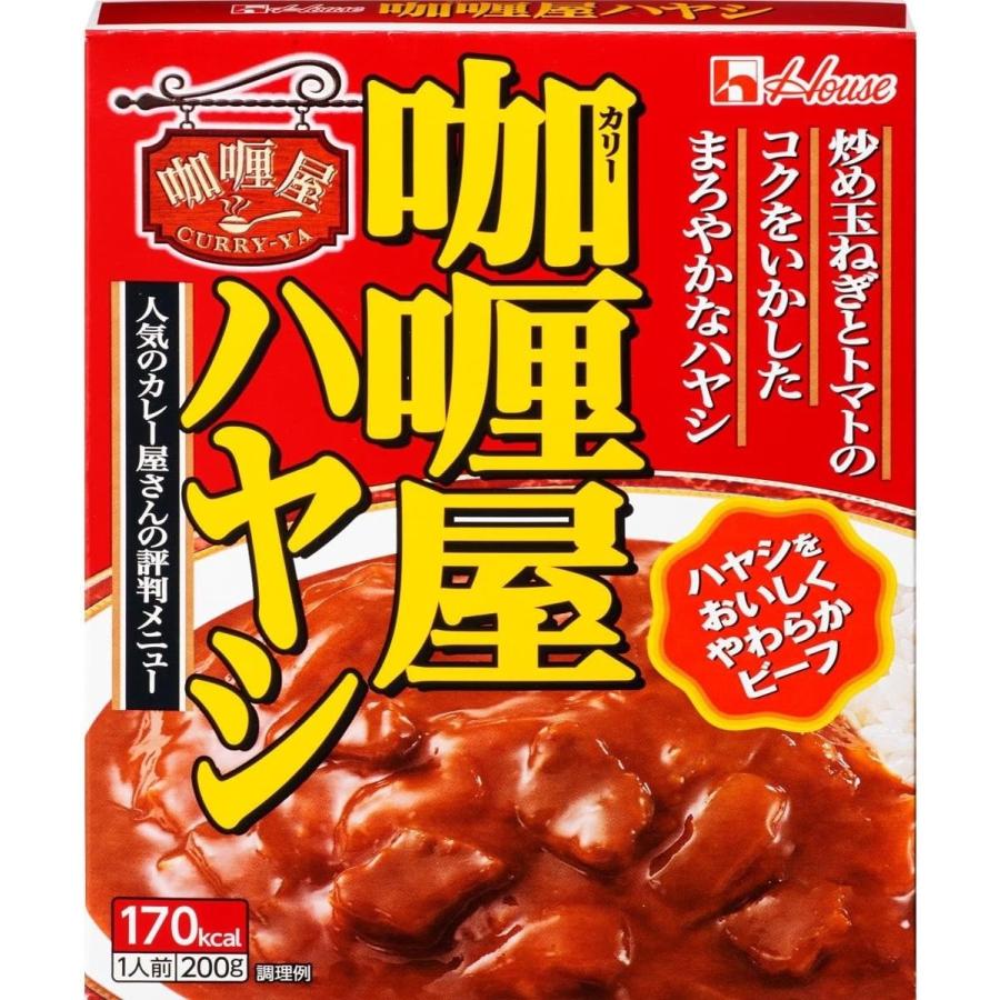 レトルトカレー 中辛 辛口 セット 13種類 詰め合わせ 仕送りセット 銀座カリー カリー屋カレー 選ばれし人気店