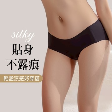 【拉波米】現貨 低腰零著感無痕褲 FREE CUT無縫無痕B10152【Lightness U】低腰無痕褲 白/紫/黑