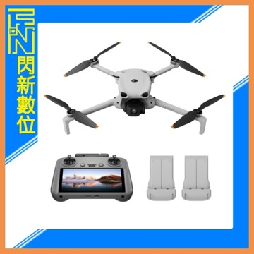 DJI 大疆 LITO X1 長續航帶屏組暢飛套裝 RC 2 (LITOX1，公司貨) 空拍機 / 無人機 自帶內存