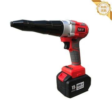 【鋰電無刷】電動鉚釘槍 拉鉚槍 鉚釘機 鉚槍 鉚接工具 充電式 便攜高效 鋁合金不鏽鋼釘 工業維修 家裝DIY