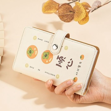 臺灣嚴選🔥 2025新款柿柿順心現金存錢本記賬收納冊大容量現金整理創意攢錢本