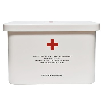 SHIMOYAMA 手提式雙層保健/急救藥箱 不含急救用品 居家外出必備  1個