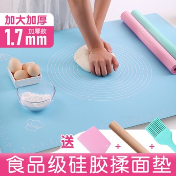 搟面杖和搟面板套裝刻度耐高溫墊子加厚烘焙防滑易清洗硅膠不粘
