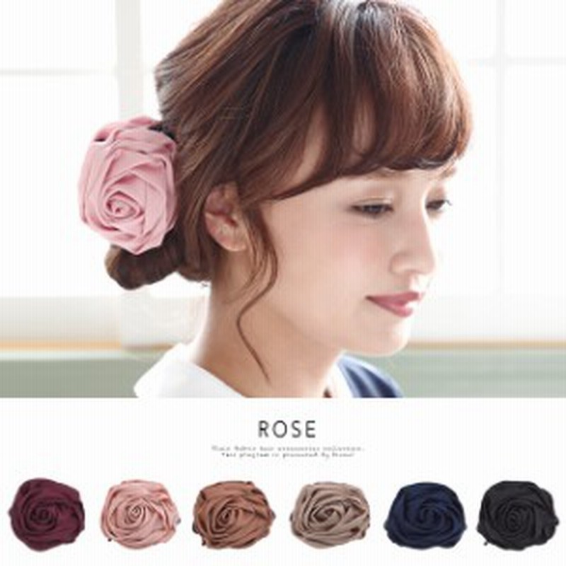 薔薇モチーフのサテンバンスクリップ クリップ フラワー 花 無地 シンプル 髪留め 髪飾り ヘアアクセサリー 通販 Lineポイント最大1 0 Get Lineショッピング