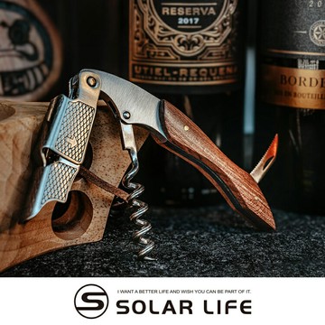 Solar Life 索樂生活 職業侍酒師海馬刀.網格實木 紅酒開瓶器 侍酒刀 海馬刀 葡萄酒開瓶