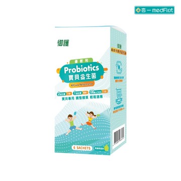 御護 優敏利寶貝益生菌 (6入/盒)【杏一】