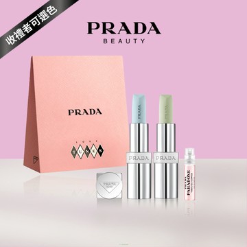 🔜快速出貨【PRADA】熱銷💚經典潤唇膏 |收禮者自選色|享 隨行香氛+期間限定禮袋|情人節禮物