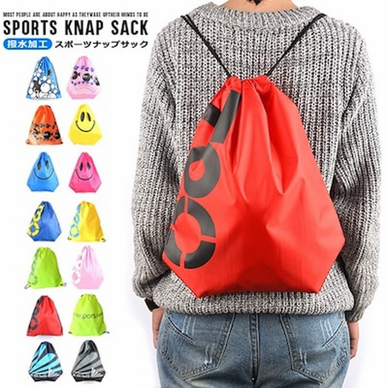 韓国子供服 キッズ 鞄 スポーツナップサック 巾着 通園 通学 習い事 運動 ジム 海水浴 レジャー カバン 子供服 男の子 女の子 キッズ ジュニア 韓国こども服 韓国ファッション 通販 Lineポイント最大1 0 Get Lineショッピング