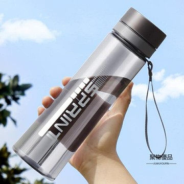 大容量太空杯便攜水杯塑料學生運動水壺水瓶男夏天茶杯子【聚物優品】