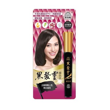 美吾髮黑髮靈補色膏-自然黑褐 12g