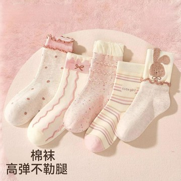 Healthy baby 女童襪子兒童秋季棉襪高筒襪女孩花邊粉色公主襪中筒寶寶學生襪 女童春秋襪子 女童襪子 透氣襪子