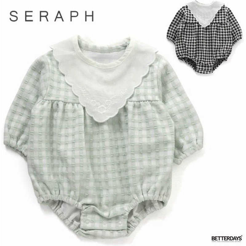 ロンパース 女の子 おしゃれベビー カバーオール セラフ 衿付き2wayロンパース 60 80cm 通販 Lineポイント最大0 5 Get Lineショッピング