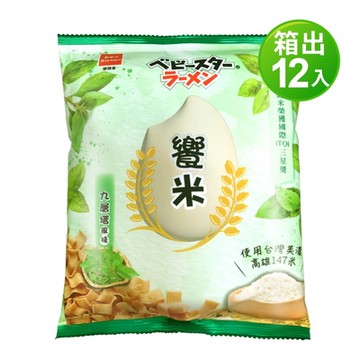 OYATSU優雅食 饗米-九層塔風味(箱出55gX12入)