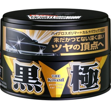 SOFT99 日本SOFT 99 黑極固蠟