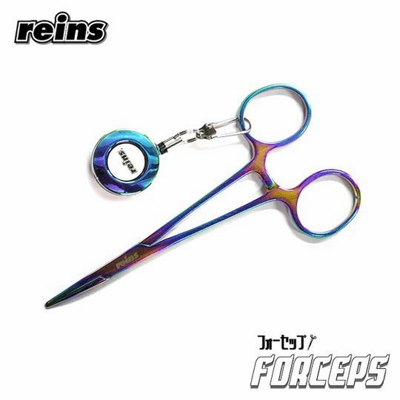 レインズ フォーセップ 140mm reins 通販 LINEポイント最大0.5%GET | LINEショッピング