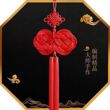 雙錢結中國結掛件大號客廳高檔玄關玉石入戶門電視背景墻中式掛飾