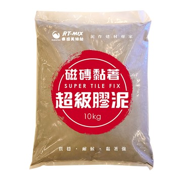 潤泰磁磚黏著超級膠泥10kg