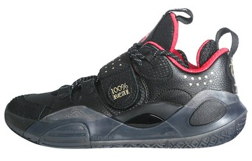 LI-NING WADE ALL CITY 8 BLACK RED