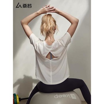 瑜伽服女夏季運動上衣短袖t恤跑步普拉提訓練服寬松罩衫健身套裝
